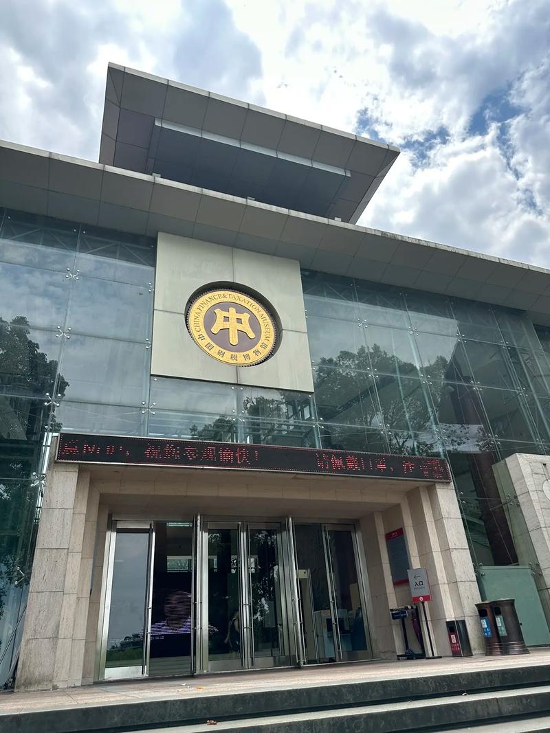 安定路疫情-安定路街道办事处-第6张图片 安定路疫情-安定路街道办事处-第6张图片