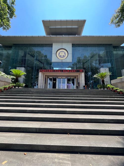 安定路疫情-安定路街道办事处-第7张图片 安定路疫情-安定路街道办事处-第7张图片