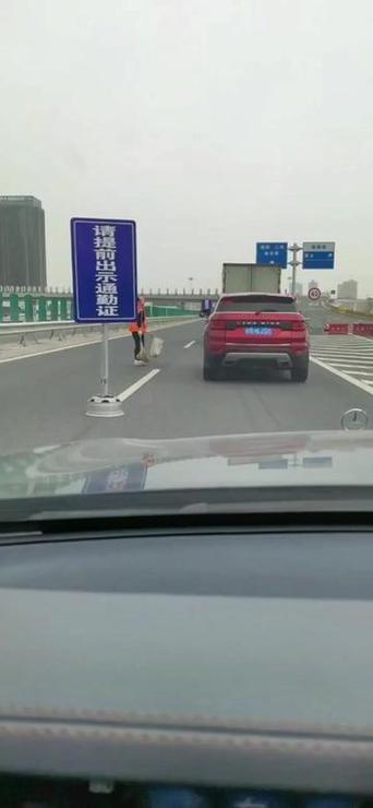 关于“安平限行”你可能想知道-第1张图片 关于“安平限行”你可能想知道-第1张图片