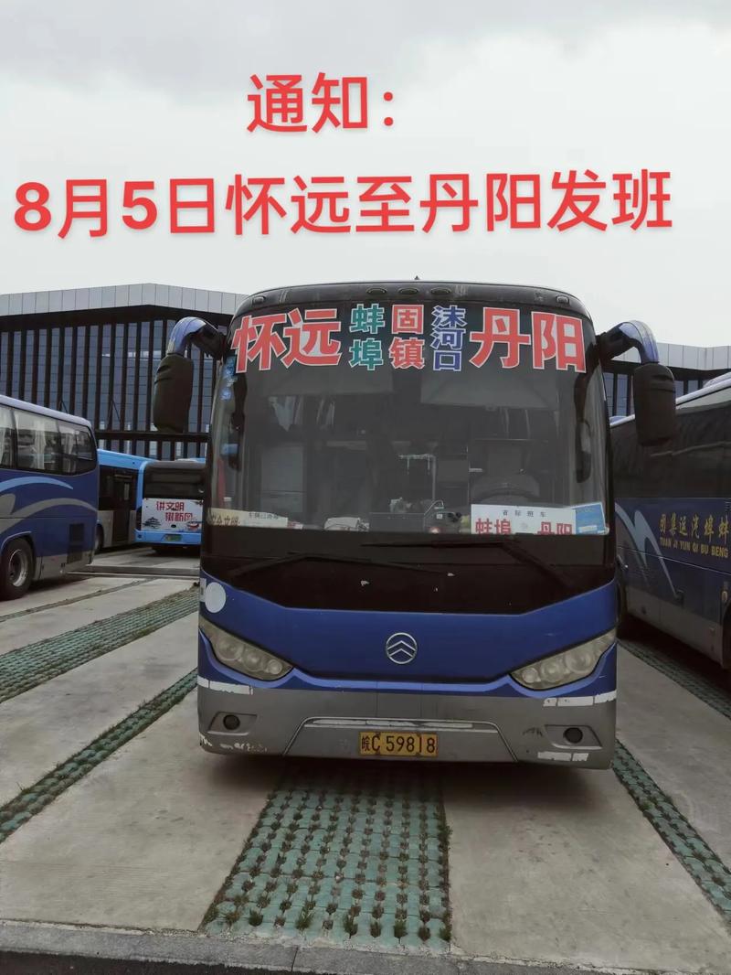 安徽晚报疫情,安徽最新报道-第5张图片 安徽晚报疫情,安徽最新报道-第5张图片