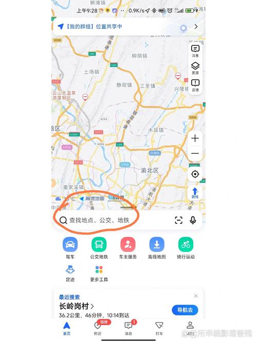 疫情地图,丁香园疫情地图-第6张图片 疫情地图,丁香园疫情地图-第6张图片