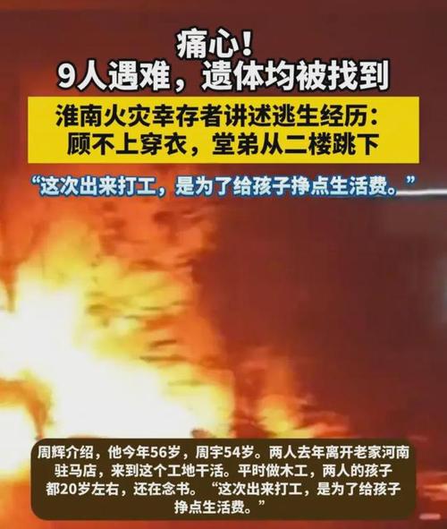 关于“安徽各地疫情通报”你可能想知道-第7张图片 关于“安徽各地疫情通报”你可能想知道-第7张图片