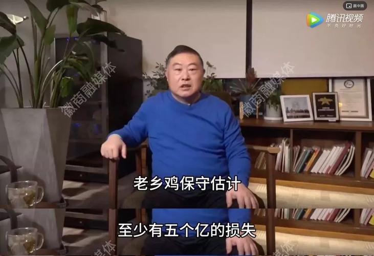 安徽一公司疫情-安徽疫情1人-第5张图片 安徽一公司疫情-安徽疫情1人-第5张图片