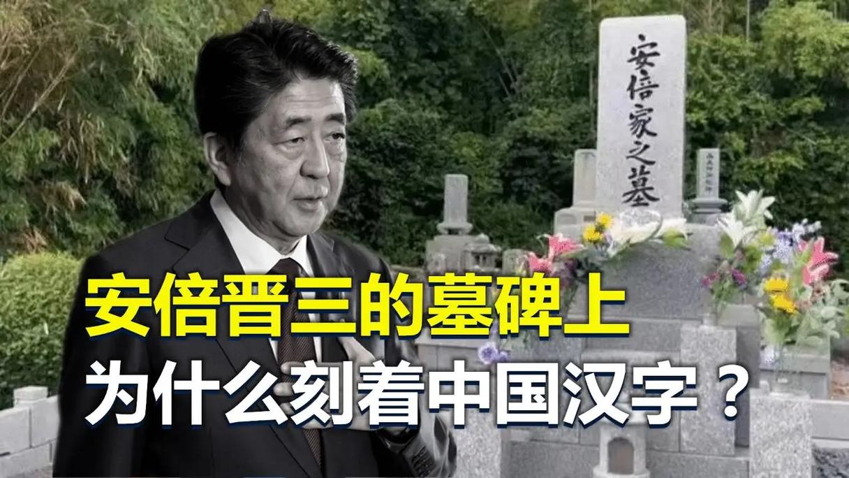 【安倍疫情补偿/安倍疫情补偿多少钱】-第5张图片 【安倍疫情补偿/安倍疫情补偿多少钱】-第5张图片