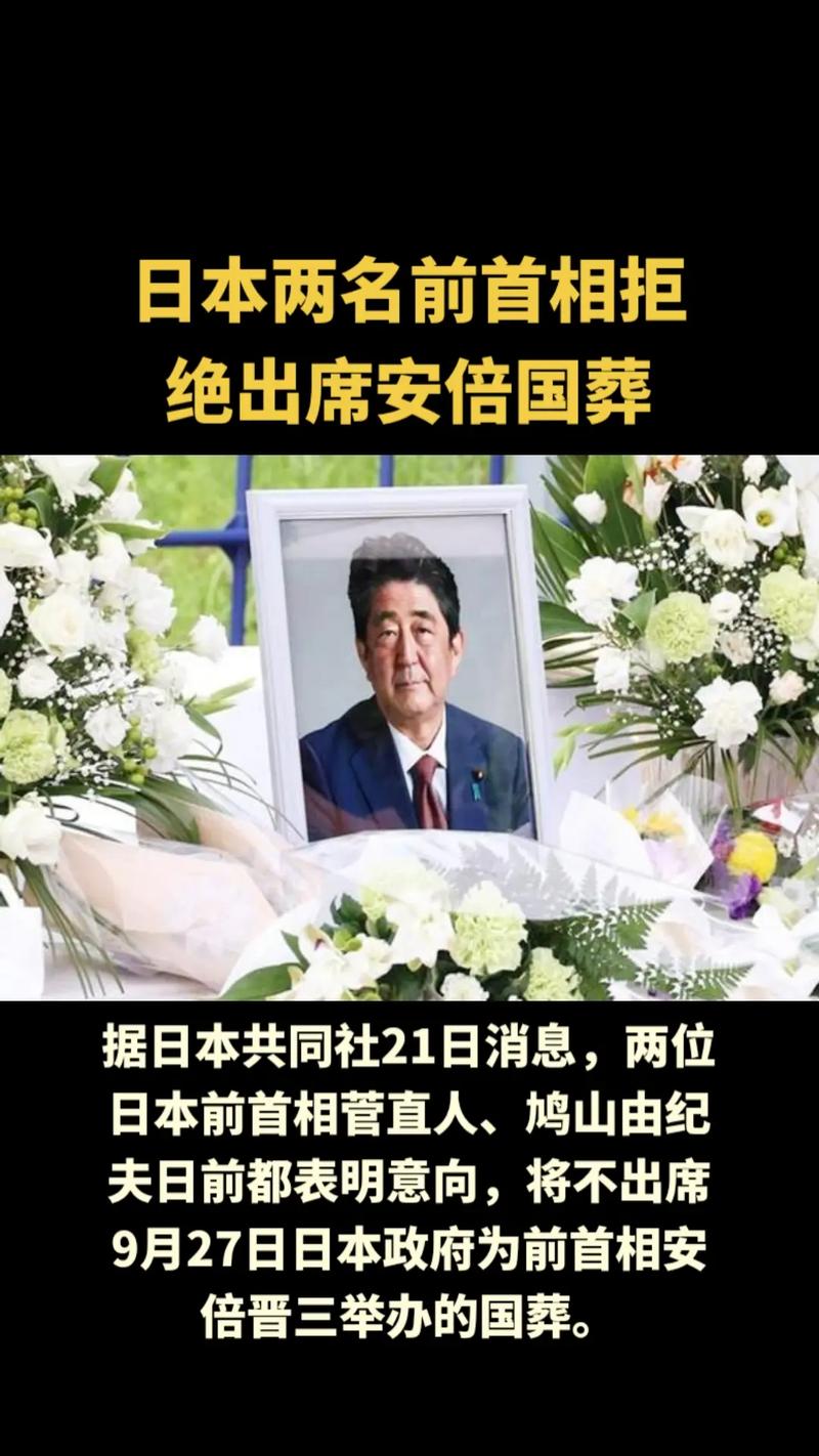 【安倍疫情补偿/安倍疫情补偿多少钱】-第7张图片 【安倍疫情补偿/安倍疫情补偿多少钱】-第7张图片