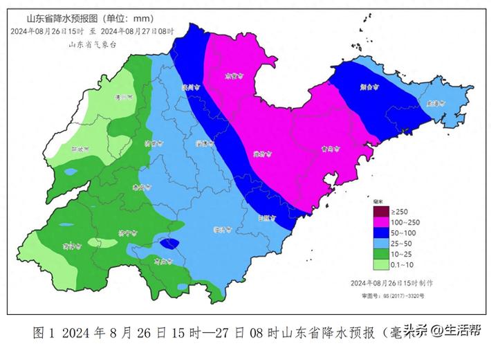 济宁天气预报查询,济宁天气预报详情-第5张图片 济宁天气预报查询,济宁天气预报详情-第5张图片