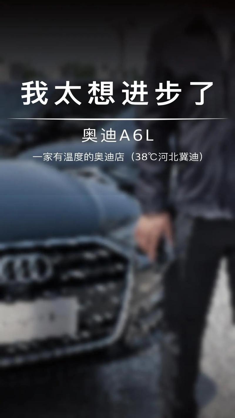 关于“奥迪疫情标志”你可能想知道