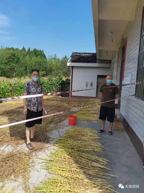 南充市疫情-南充市疫情防控政策-第6张图片 南充市疫情-南充市疫情防控政策-第6张图片