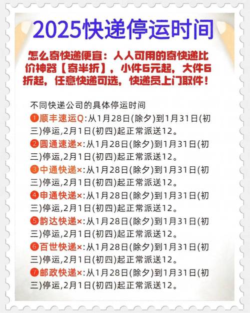鞍山疫情患者,鞍山疫情患者最新消息-第4张图片 鞍山疫情患者,鞍山疫情患者最新消息-第4张图片