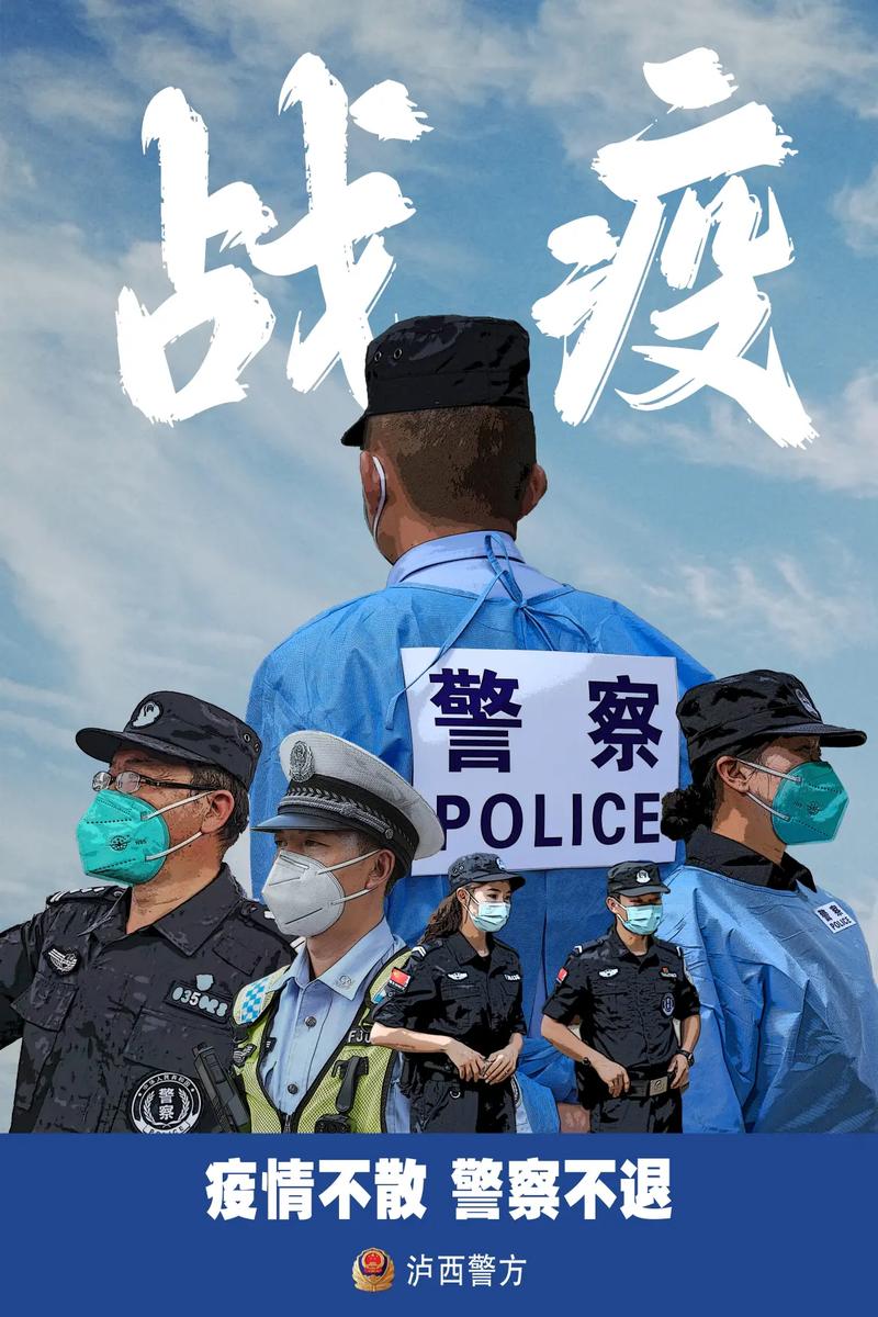 鞍山疫情患者,鞍山疫情患者最新消息-第8张图片 鞍山疫情患者,鞍山疫情患者最新消息-第8张图片