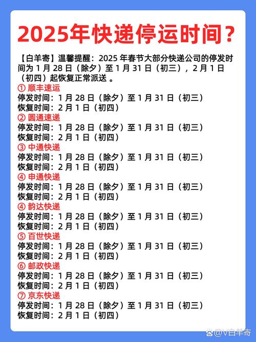 鞍山疫情患者,鞍山疫情患者最新消息-第10张图片 鞍山疫情患者,鞍山疫情患者最新消息-第10张图片