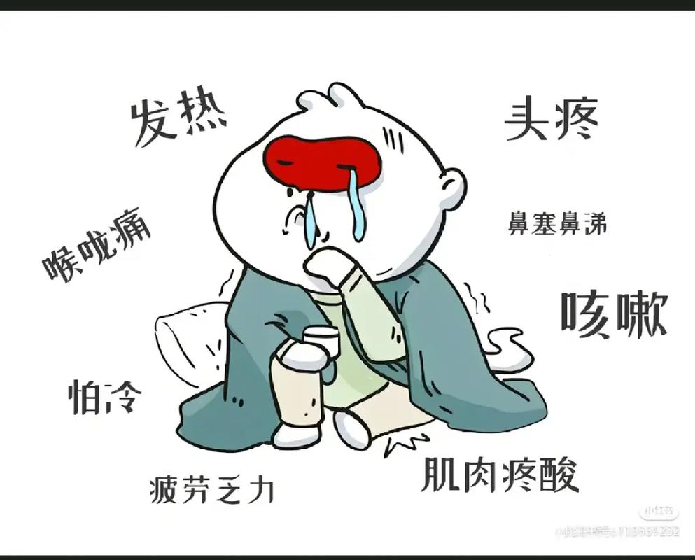 【熬过疫情英语/熬过疫情英语怎么说】-第10张图片 【熬过疫情英语/熬过疫情英语怎么说】-第10张图片