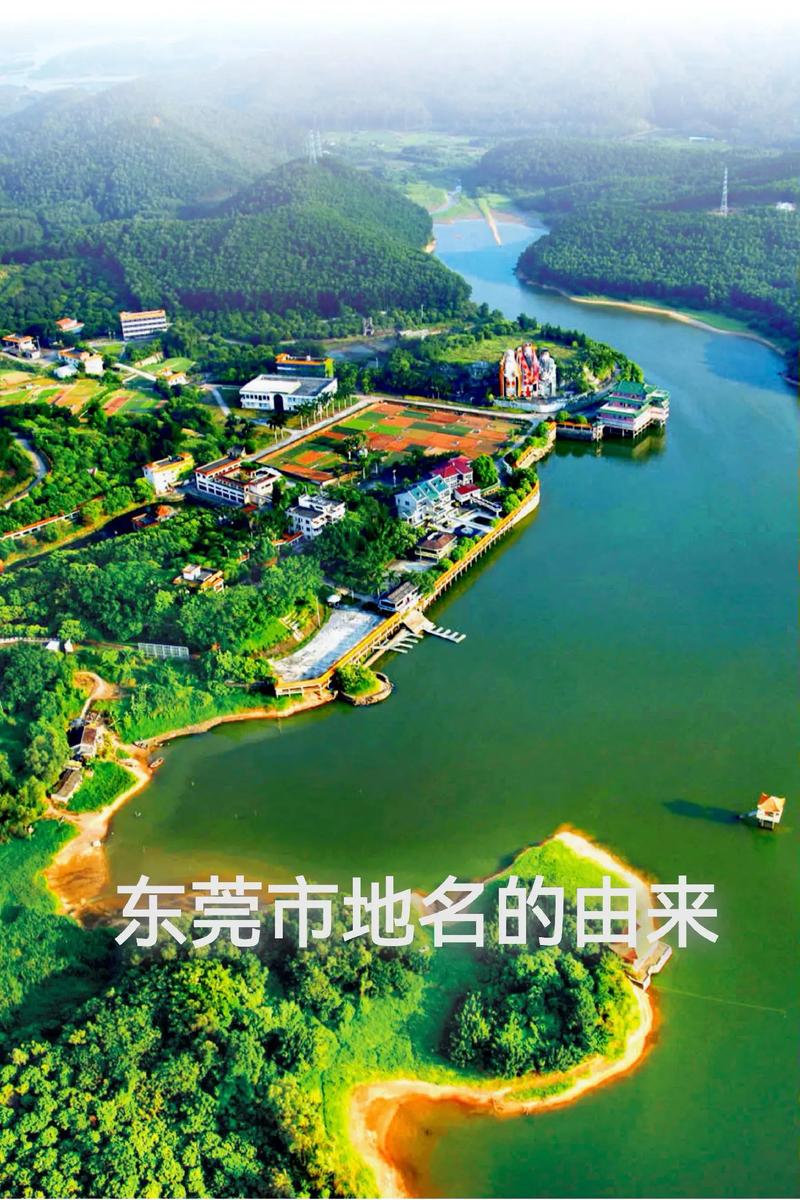 东莞限行-东莞限行区域-第6张图片 东莞限行-东莞限行区域-第6张图片