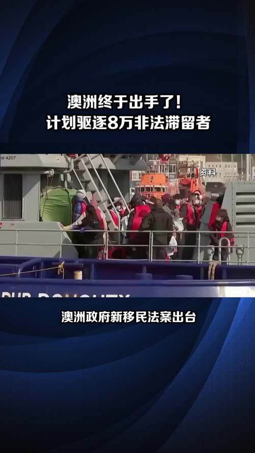 澳大利区疫情，澳大利亚疫情速报-第6张图片