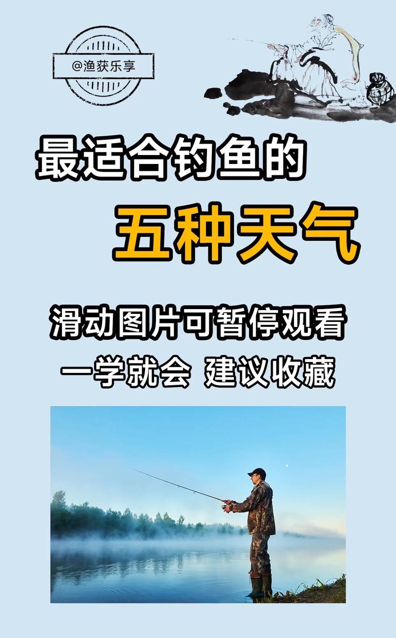 【南京天气预报一周/南京天气预报一周7天穿什么衣服】-第2张图片 【南京天气预报一周/南京天气预报一周7天穿什么衣服】-第2张图片