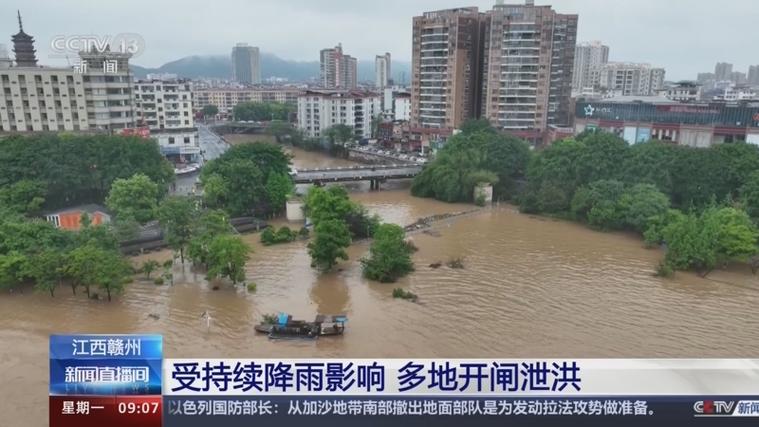 关于“抚州天气预报一周”你可能想知道-第1张图片 关于“抚州天气预报一周”你可能想知道-第1张图片