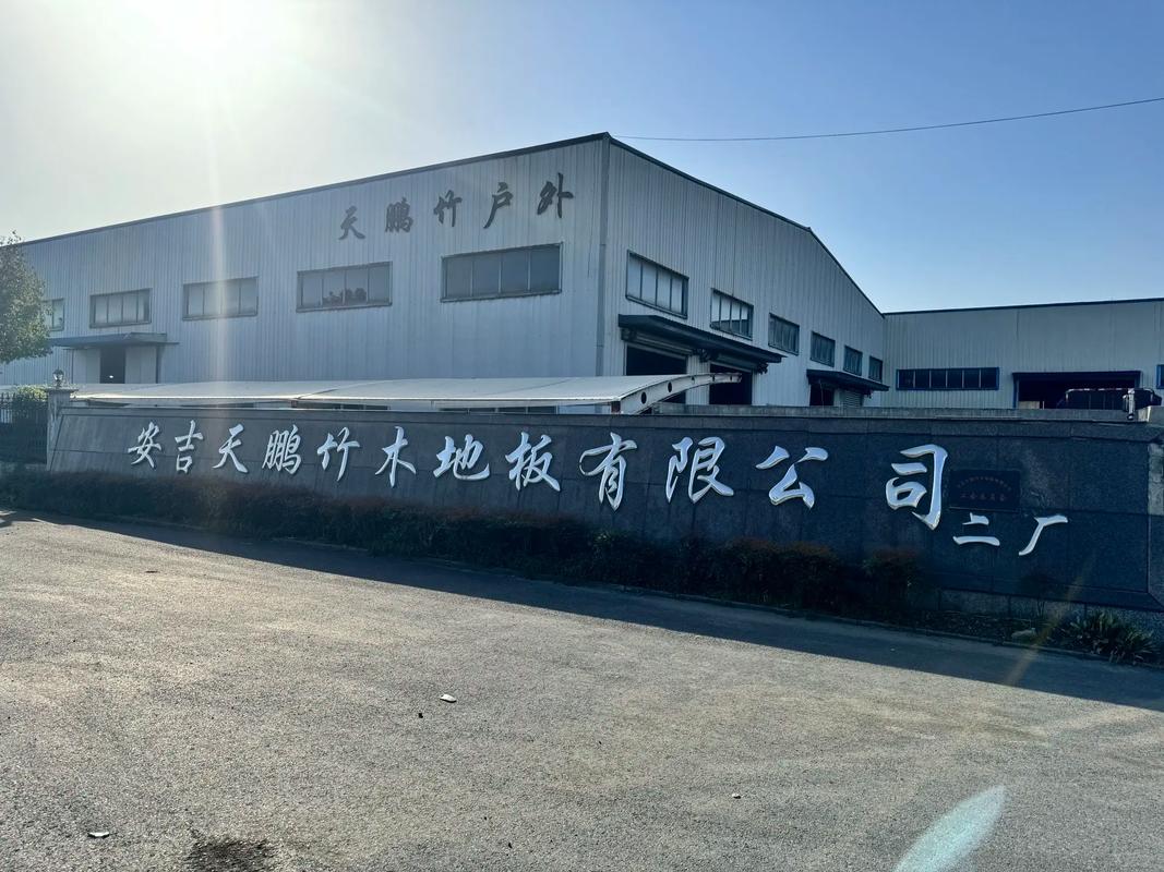 【安吉外贸疫情/安吉外贸情况】