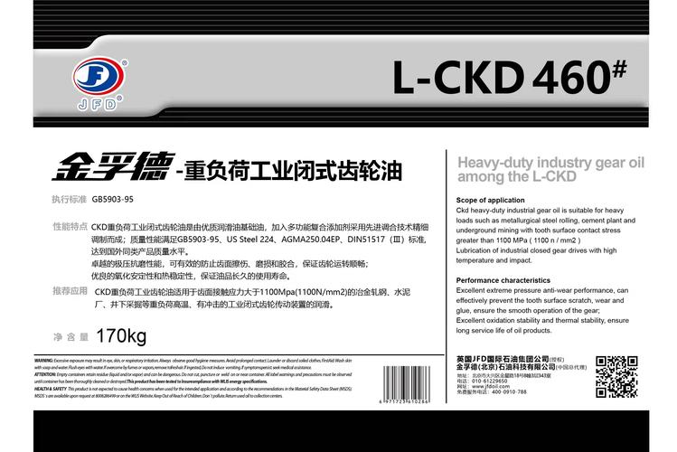 【安吉外贸疫情/安吉外贸情况】-第5张图片 【安吉外贸疫情/安吉外贸情况】-第5张图片