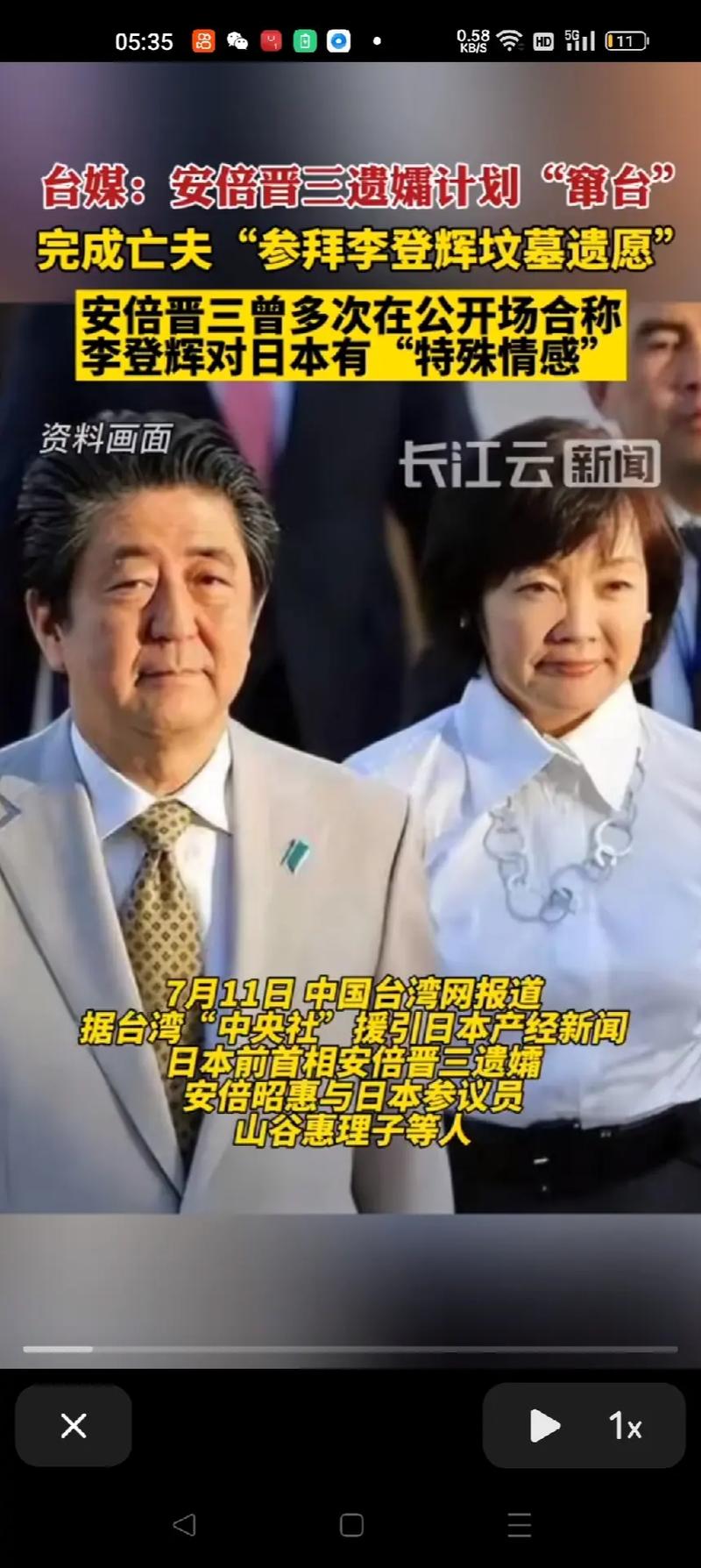 安培因疫情,英国安培德-第4张图片 安培因疫情,英国安培德-第4张图片