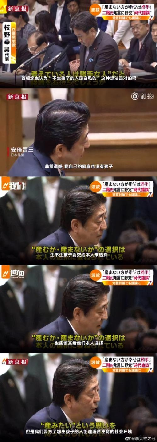安培因疫情,英国安培德-第6张图片 安培因疫情,英国安培德-第6张图片