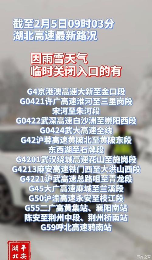 侯马天气预报-侯马天气预报15天查询百度-第9张图片 侯马天气预报-侯马天气预报15天查询百度-第9张图片