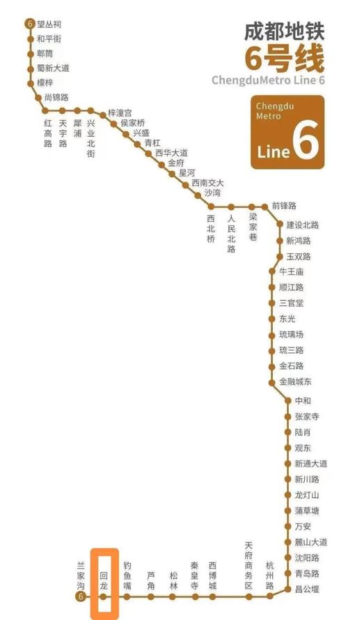 地铁限行-地铁限行时间-第3张图片 地铁限行-地铁限行时间-第3张图片