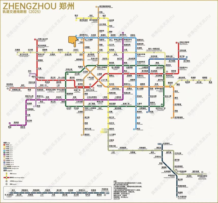 地铁限行-地铁限行时间-第8张图片 地铁限行-地铁限行时间-第8张图片