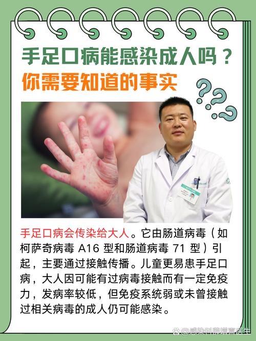 2006疫情,2006年暴发了什么疫情-第4张图片 2006疫情,2006年暴发了什么疫情-第4张图片