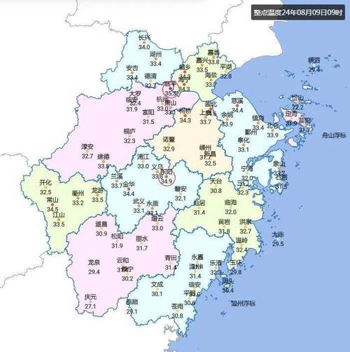 关于“安吉发现疫情”你可能想知道-第9张图片 关于“安吉发现疫情”你可能想知道-第9张图片