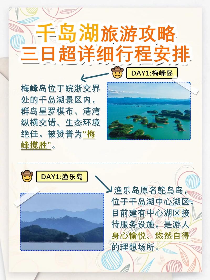 安龙疫情封路-安龙县疫情情况-第5张图片 安龙疫情封路-安龙县疫情情况-第5张图片