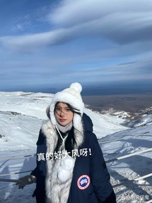 普宁天气-普宁天气预报30天一个月-第2张图片