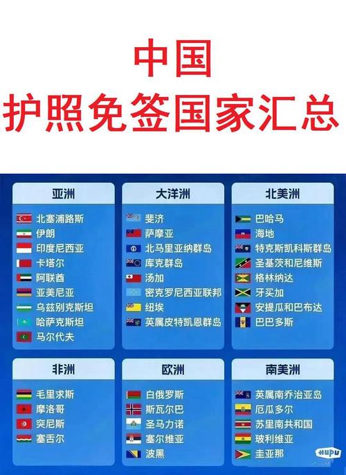 【安地瓜疫情/安徽地瓜费用行情】-第6张图片 【安地瓜疫情/安徽地瓜费用行情】-第6张图片