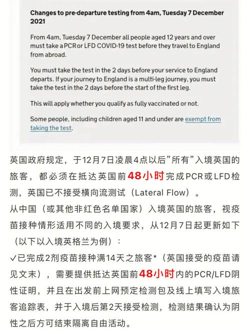【安地瓜疫情/安徽地瓜费用行情】-第7张图片 【安地瓜疫情/安徽地瓜费用行情】-第7张图片