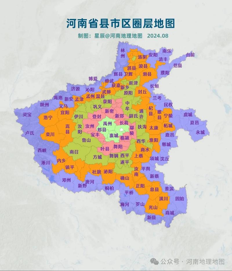 河南许昌天气,河南许昌天气预报7天查询-第5张图片 河南许昌天气,河南许昌天气预报7天查询-第5张图片