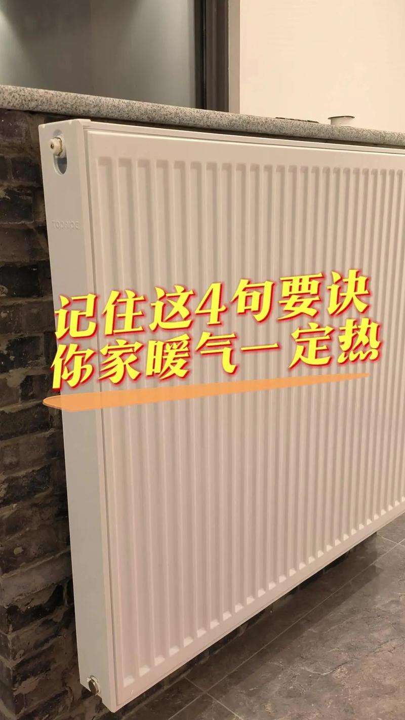 河南许昌天气,河南许昌天气预报7天查询-第7张图片 河南许昌天气,河南许昌天气预报7天查询-第7张图片