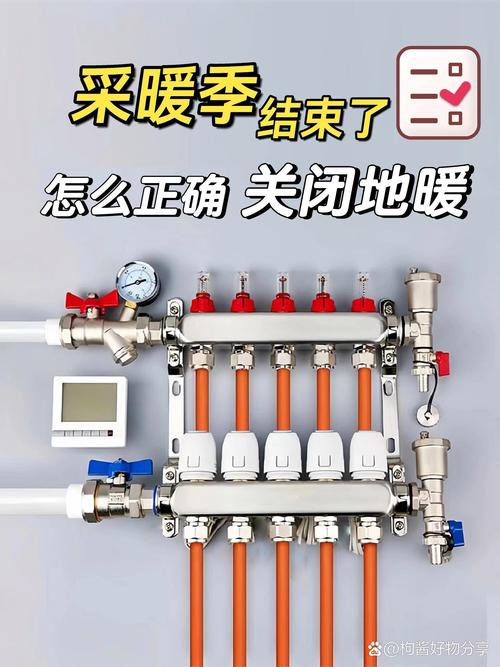 河南许昌天气,河南许昌天气预报7天查询-第10张图片 河南许昌天气,河南许昌天气预报7天查询-第10张图片