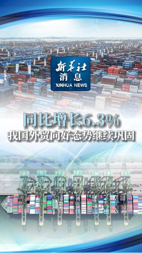 【安徽面对疫情/安徽抗疫情况】-第5张图片 【安徽面对疫情/安徽抗疫情况】-第5张图片