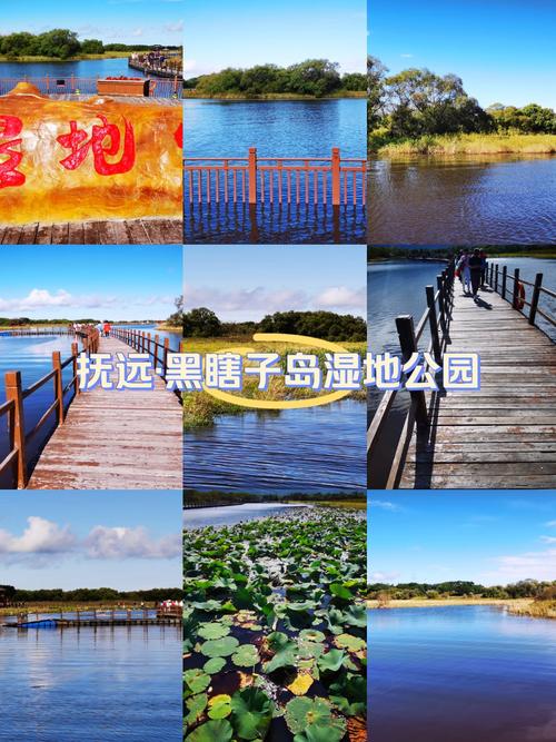 抚远县天气预报-抚远县天气预报七天-第4张图片 抚远县天气预报-抚远县天气预报七天-第4张图片
