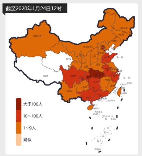 全国疫情最新情况,全国疫情最新情况公布北京-第4张图片 全国疫情最新情况,全国疫情最新情况公布北京-第4张图片