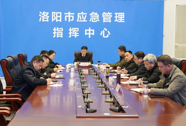 宜阳天气,宜阳天气预报24小时详情-第5张图片 宜阳天气,宜阳天气预报24小时详情-第5张图片