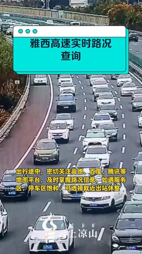 关于“梧州天气预报”你可能想知道-第4张图片 关于“梧州天气预报”你可能想知道-第4张图片