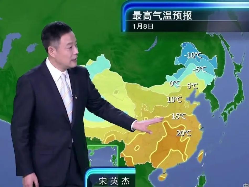 邓州市天气预报，邓州市天气预报7天-第2张图片