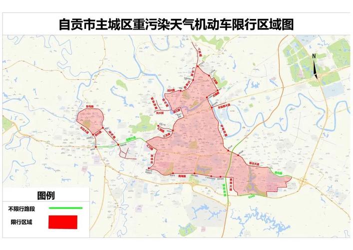 关于“闯限行扣分”你可能想知道-第4张图片 关于“闯限行扣分”你可能想知道-第4张图片