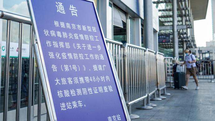 安徽确诊肺炎疫情-安徽疫情确诊病例-第4张图片 安徽确诊肺炎疫情-安徽疫情确诊病例-第4张图片