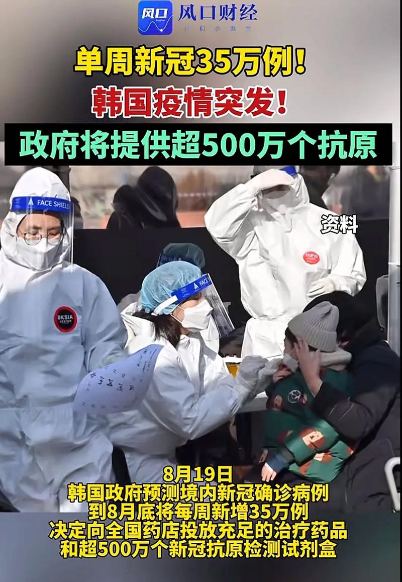 安顺的疫情/安顺疫情最新通报-第3张图片 安顺的疫情/安顺疫情最新通报-第3张图片