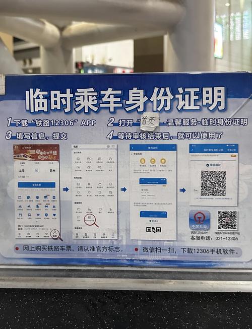 安陆疫情通知/安陆疫情速报-第3张图片 安陆疫情通知/安陆疫情速报-第3张图片