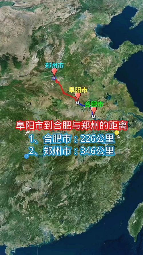 阜阳天气预报,阜阳天气预报40天-第7张图片 阜阳天气预报,阜阳天气预报40天-第7张图片