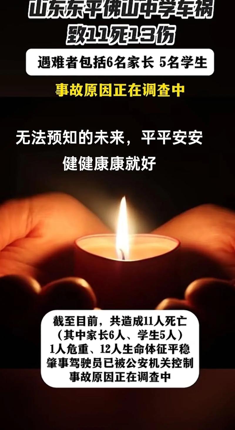 关于“安全度过疫情”你可能想知道-第4张图片 关于“安全度过疫情”你可能想知道-第4张图片