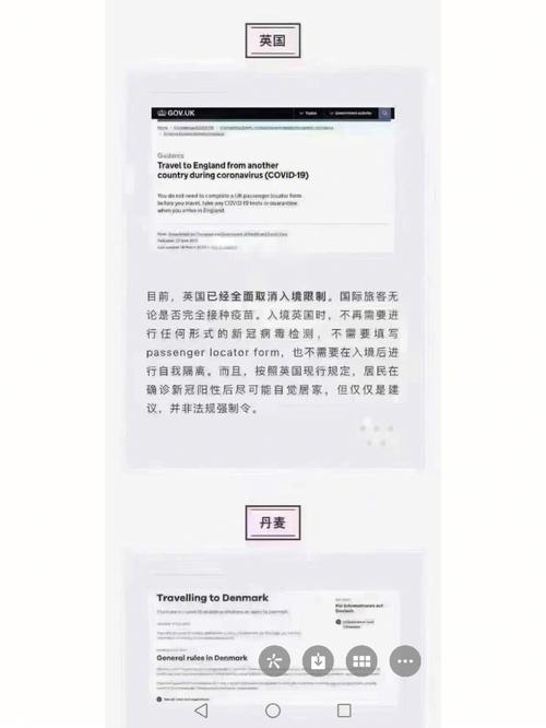 关于“奥利地疫情”你可能想知道-第5张图片
