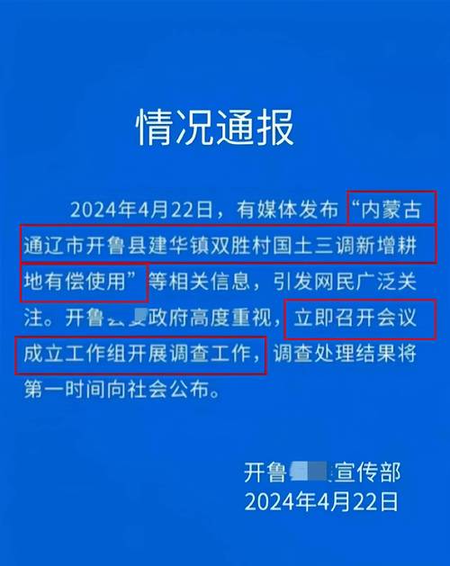 山东疫情/山东疫情一线人员职称晋升解读-第6张图片 山东疫情/山东疫情一线人员职称晋升解读-第6张图片